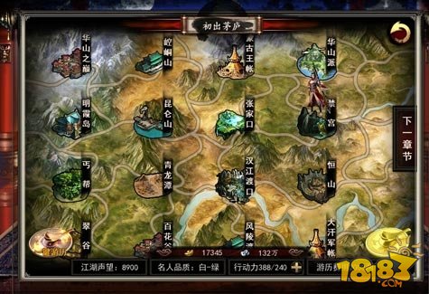 beat365官网|《绝地求生大逃杀》制作人:半年之内推出正式版(图1) beat365亚洲体育官方网站