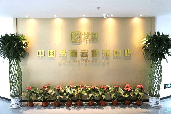 省状元老师整理的高考话题(11)——气候能源环保_beat365官网(图4) beat365官网