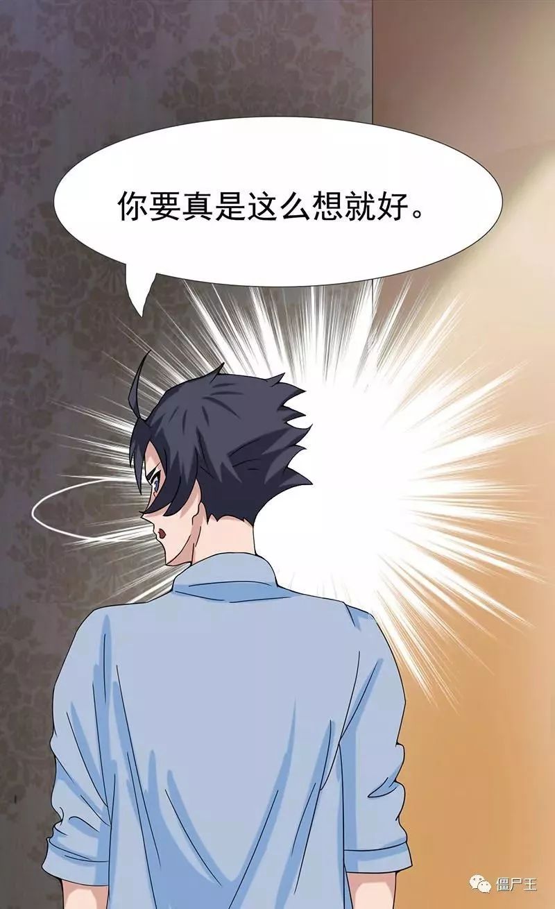 省状元老师整理的高考话题(11)——气候能源环保_beat365官网(图3) beat365亚洲体育官方网站