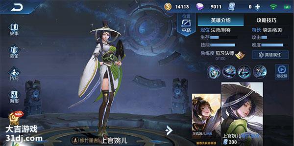 beat·365_外卖小哥都回家过年了一单外卖送了80分钟(图3) beat365官网