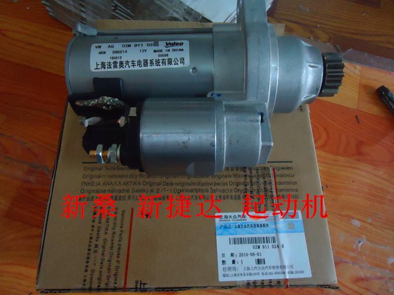 生态环境部通报2018-2019年蓝天保卫战重点区域强化监督情况(2019年1月23日)|beat365亚洲体育官方网站(图3) beat·365