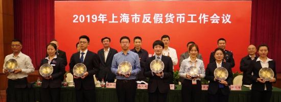 生态环境部通报2018-2019年蓝天保卫战重点区域强化监督情况(2019年1月23日)|beat365亚洲体育官方网站(图4) beat·365