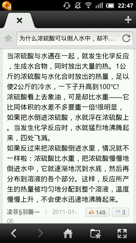 蓝天保卫战,钢铁行业成就、努力方向与技术发展重点|beat365官网(图2) beat365官网