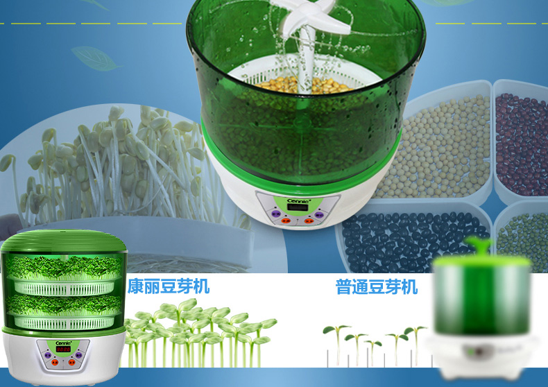 beat·365-世界自然基金会(WWF)挪威首席执行官一行来访(图1) beat·365