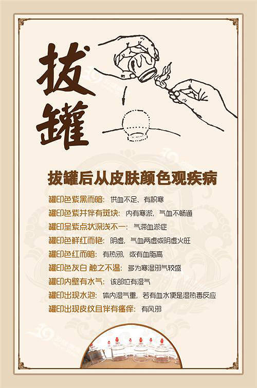 小小条形码将成为可持续发展的秘密武器‘beat365亚洲体育官方网站’(图3) beat365官网