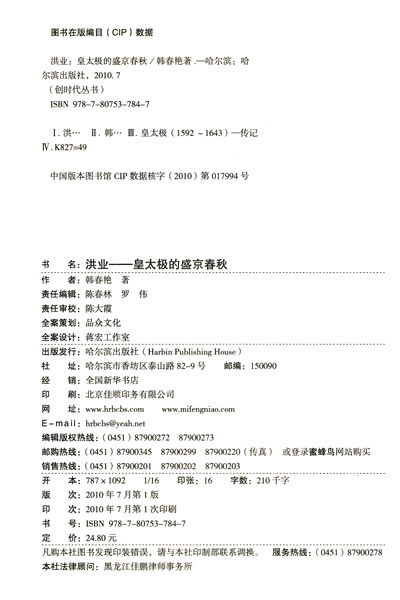 国家邮政局:“两不”“三保”打造质量“双11”_beat365官网(图3) beat365官网