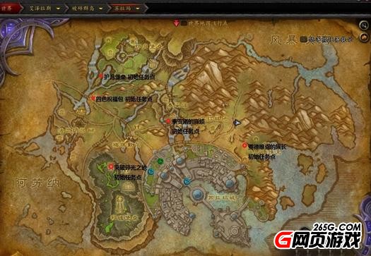 《南方公园:破完整碎》首批评分出炉 获IGN8.5分|beat·365(图3) beat365亚洲体育官方网站