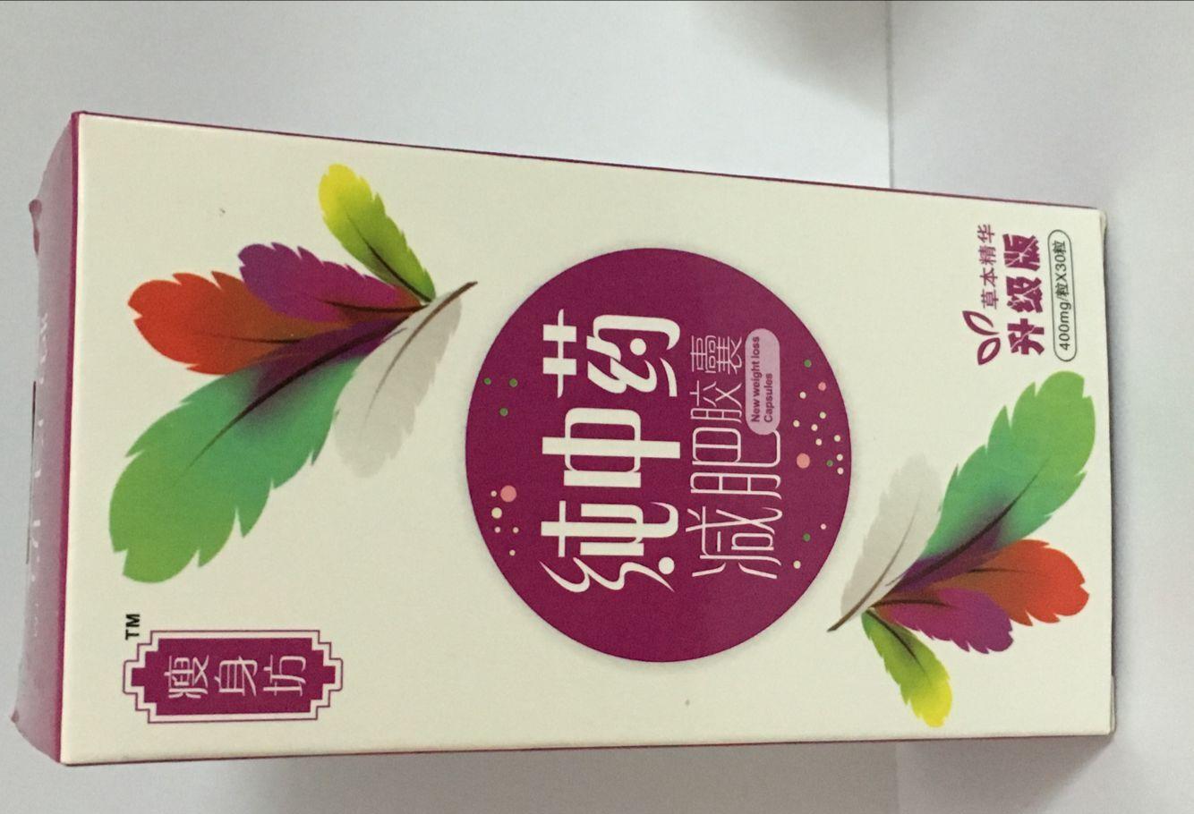 beat365亚洲体育官方网站-中国节能环保集团董事长刘大山出席中国发展高层论坛2018年专题研讨会(图2) beat·365