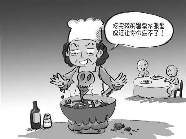 beat365亚洲体育官方网站-中国节能环保集团董事长刘大山出席中国发展高层论坛2018年专题研讨会(图1) beat365亚洲体育官方网站