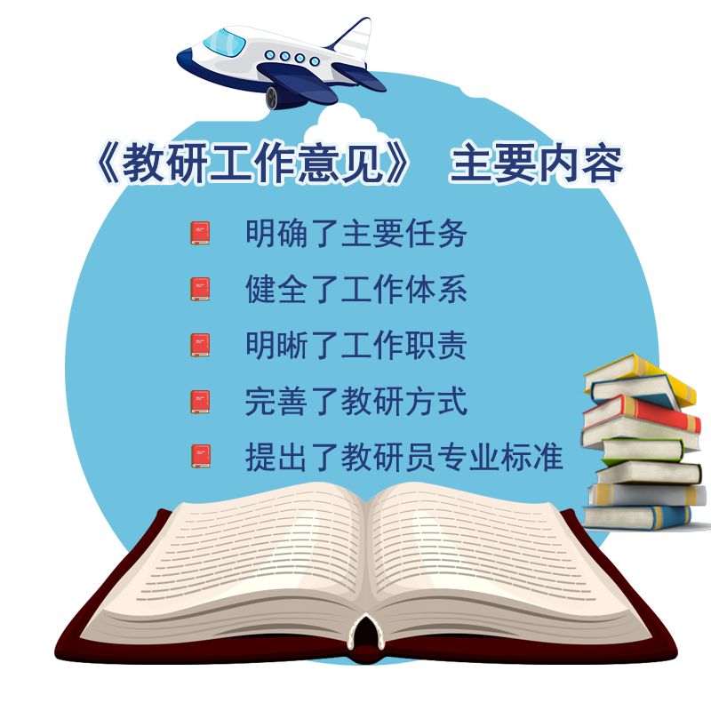 beat365官网|子公司污染问题多,中国五矿被生态环境部“点名”(图1) beat·365