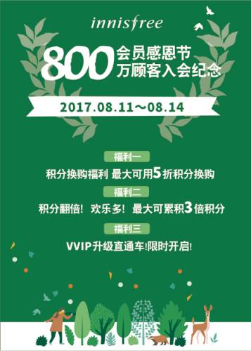 ‘beat365亚洲体育官方网站’高铁快递 路在何方?(图1) beat·365