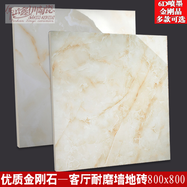 春夏秋冬 各有韵味 《波西亚时光》——季节揭秘【beat365亚洲体育官方网站】(图3) beat365官网