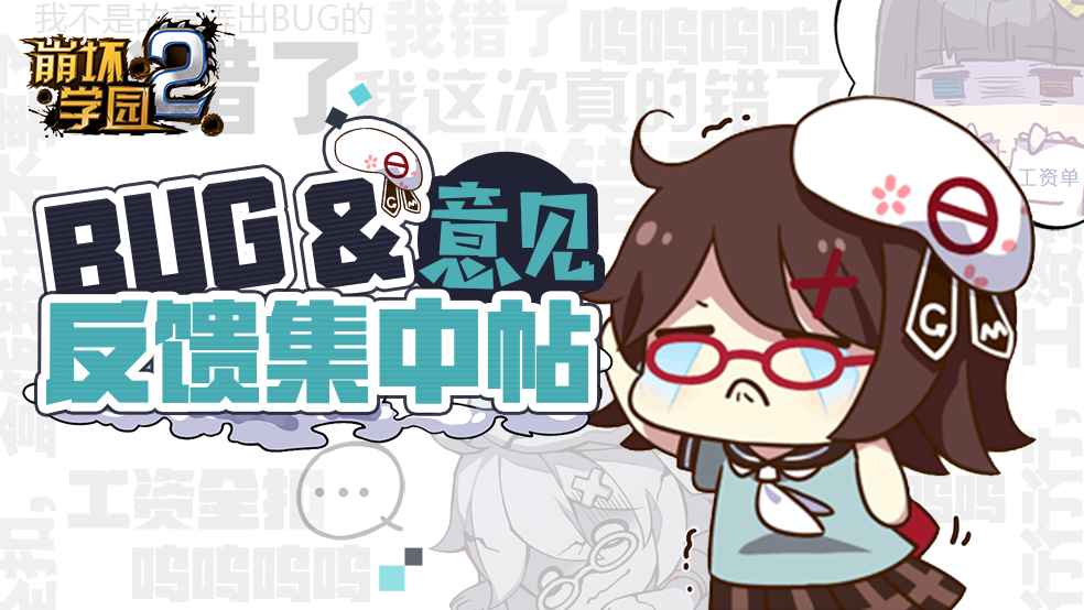 一代经典《合金弹头2》正式登陆Steam 售价为28元_beat365亚洲体育官方网站(图3) beat·365