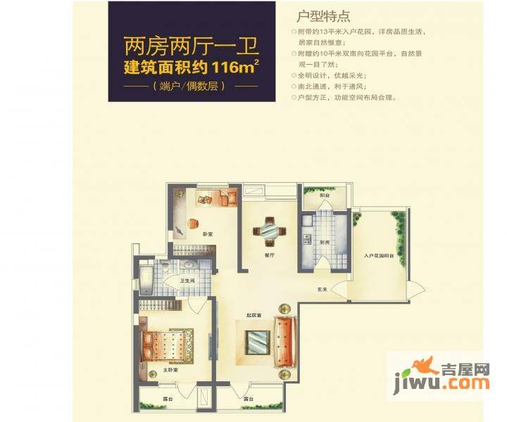 一代经典《合金弹头2》正式登陆Steam 售价为28元_beat365亚洲体育官方网站(图1) beat365亚洲体育官方网站