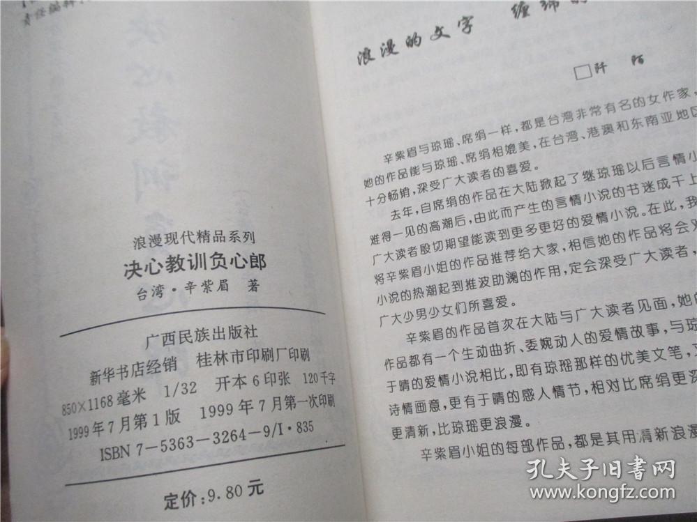 ‘beat365亚洲体育官方网站’刚刚!百世发布一季报!营收近70亿,快递量增幅超4成!(图3) beat365亚洲体育官方网站