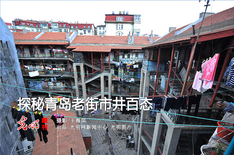 聚焦两会:2019年生态环境保护工作该这样做-beat·365(图1) beat·365