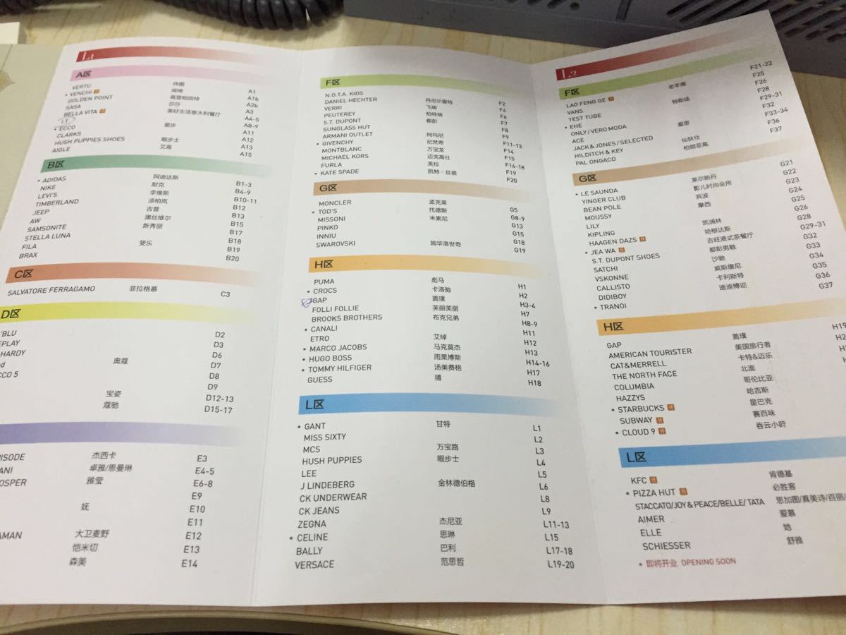 beat365亚洲体育官方网站