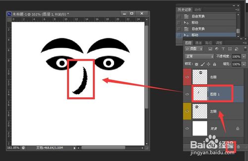 beat·365:关注浓盐水 把握海水淡化“双刃剑”(图2) beat365官网