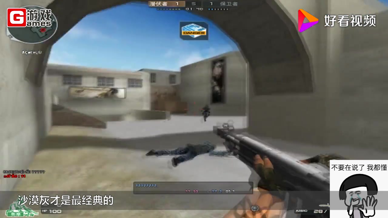 beat365亚洲体育官方网站