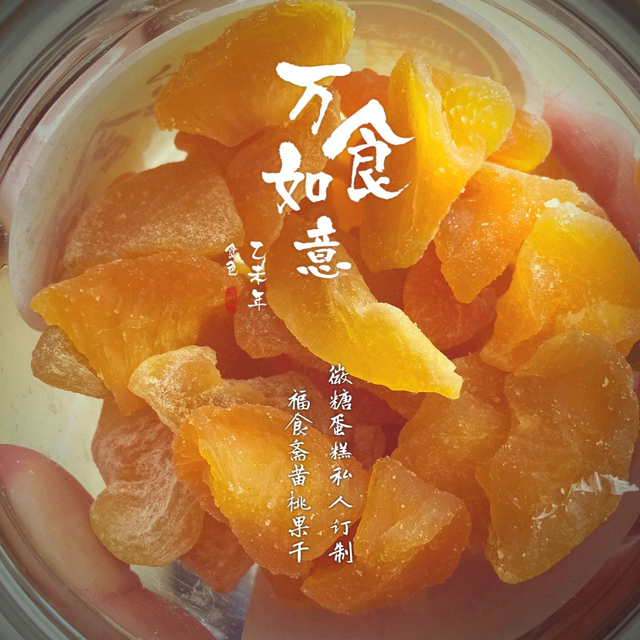 beat·365|国产游戏《隐龙传:影踪》参展PAX获好评(图2) beat·365