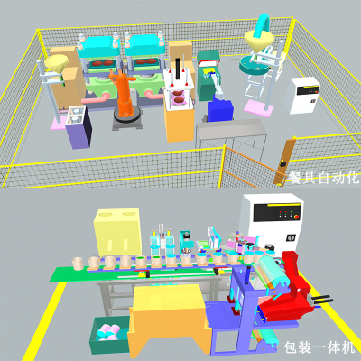 beat·365|国产游戏《隐龙传:影踪》参展PAX获好评(图1) beat·365