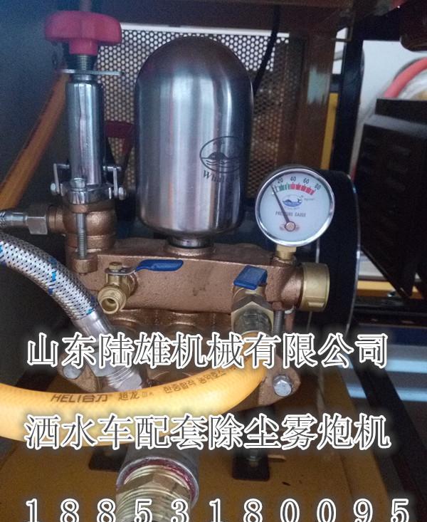 beat365官网-栗战书:以法律的武器治理污染 用法治的力量保卫蓝天(图1) beat365官网