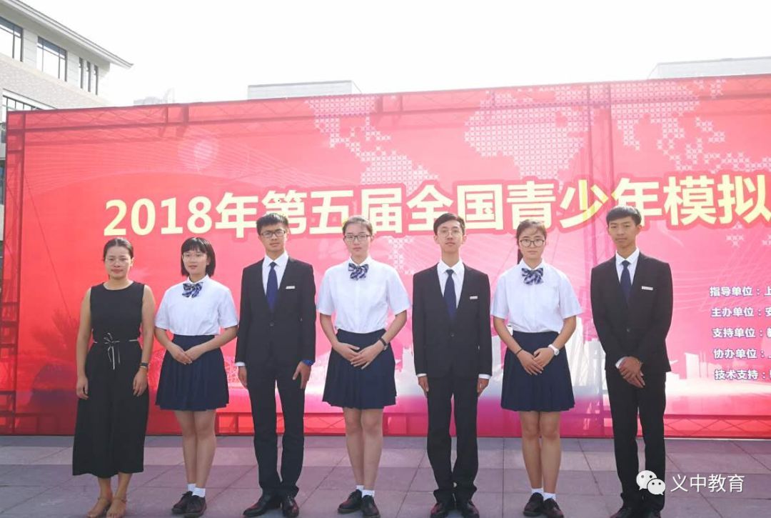 
有一种晚安 叫我想你了 念你入眠！：beat365亚洲体育官方网站(图4)