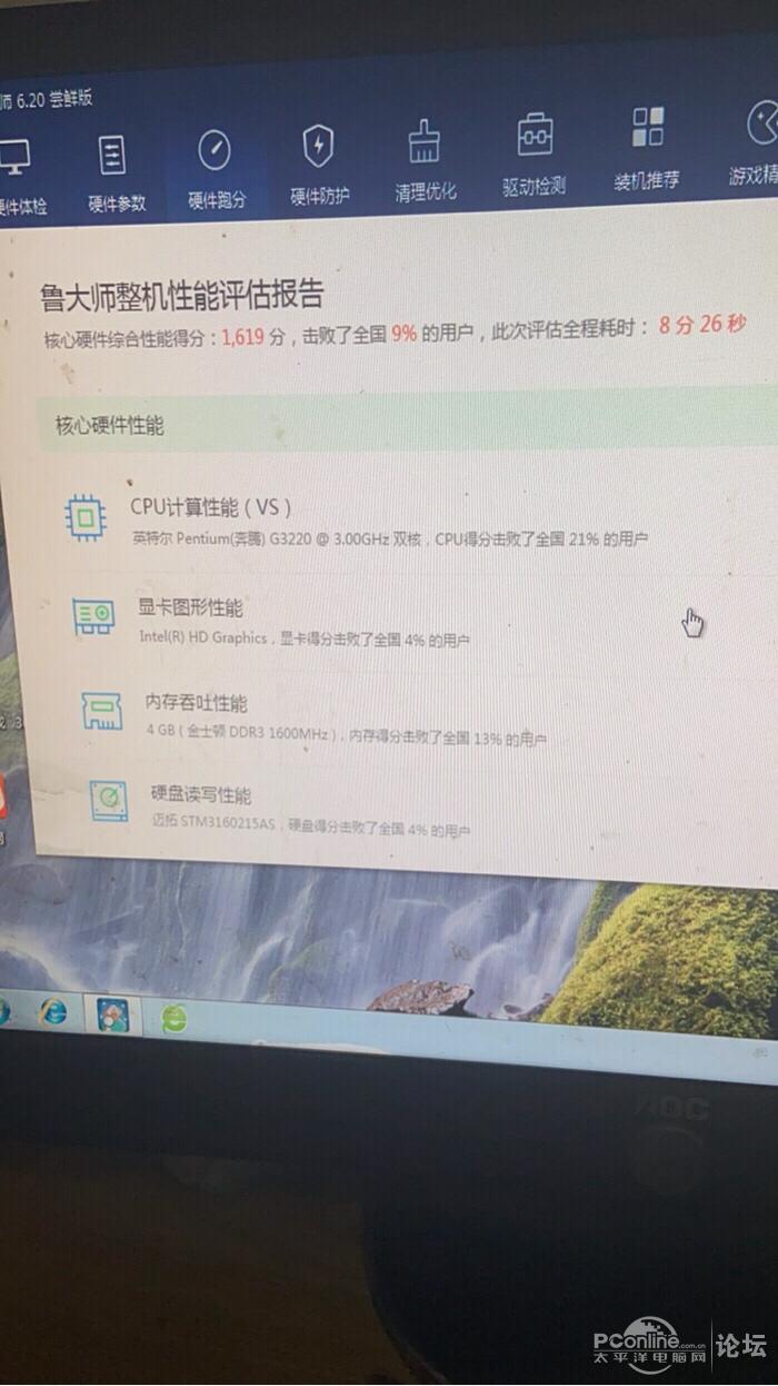 ‘beat365亚洲体育官方网站’物流成经济发展支柱 高于美日德9.5%(图2) beat365亚洲体育官方网站