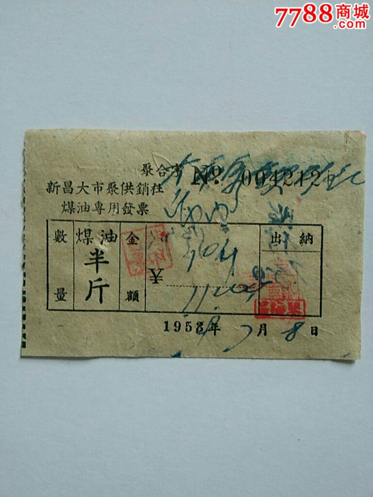 beat·365_苏宁帮客再升级!九道防护保障用户和一线工程师健康(图4) beat365亚洲体育官方网站