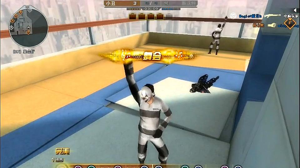 beat·365_曝光台:河北廊坊、保定,山西阳泉企业(单位)存环境问题(图2) beat365亚洲体育官方网站