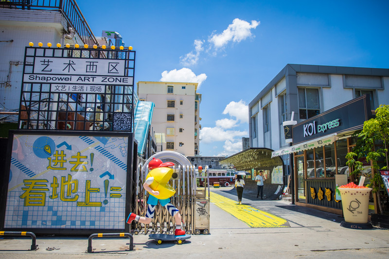 生态环境部党校2018年秋季学期处级干部进修班毕业典礼在北京举行【beat365亚洲体育官方网站】(图1) beat·365