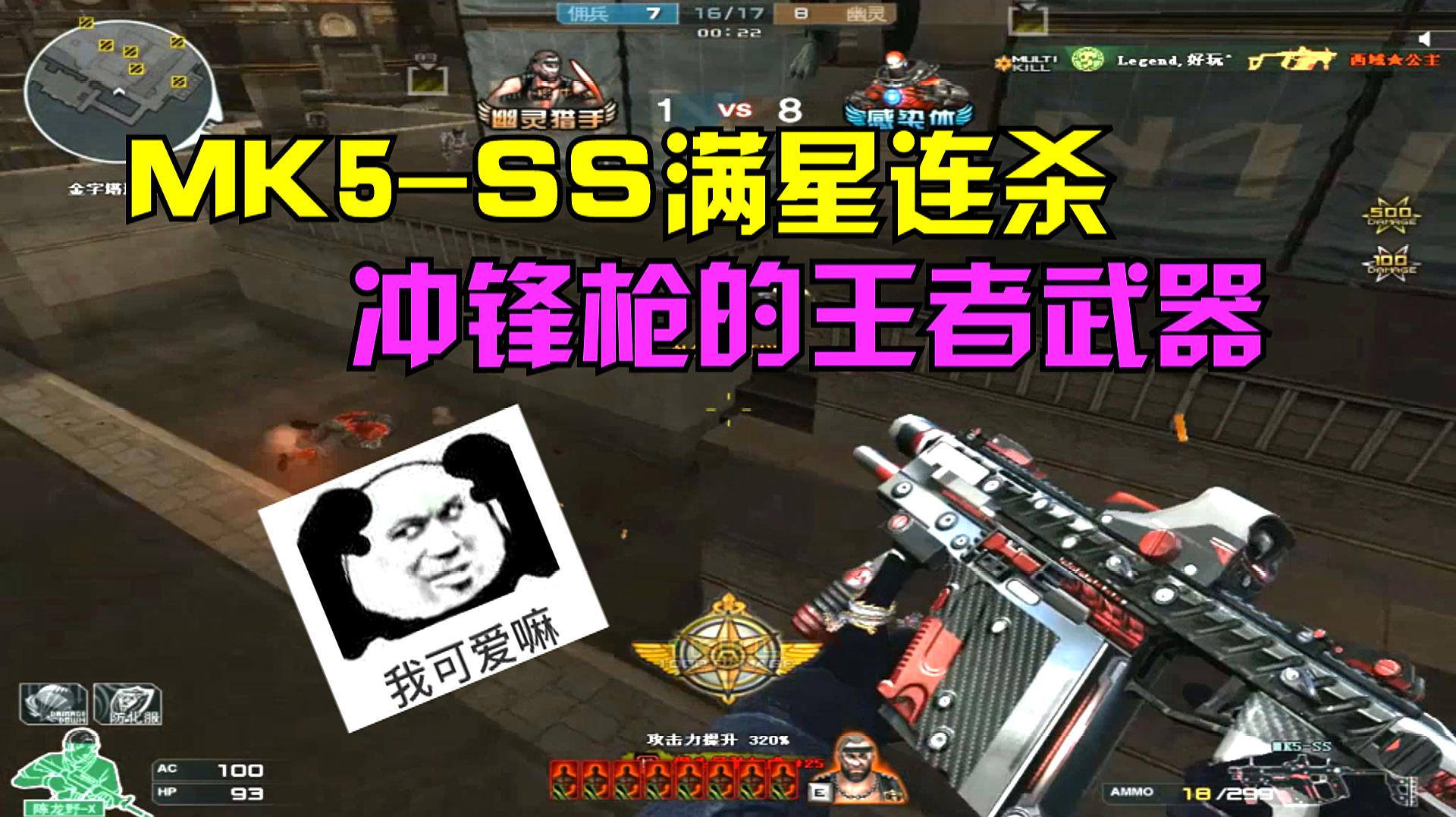 《真三国无双8》最新杂志图 新角色满宠曝光_beat365官网(图3) beat·365