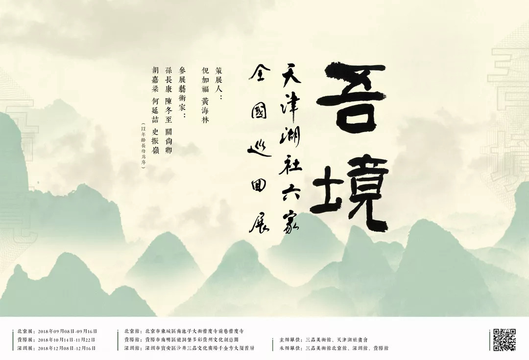 甩挂运输提速现代物流“beat365官网”(图3) beat365亚洲体育官方网站