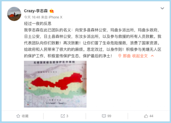 beat365亚洲体育官方网站|全国政协调研组肯定宁波绿色快递建设鼓励争创全国示范(图2) beat365亚洲体育官方网站