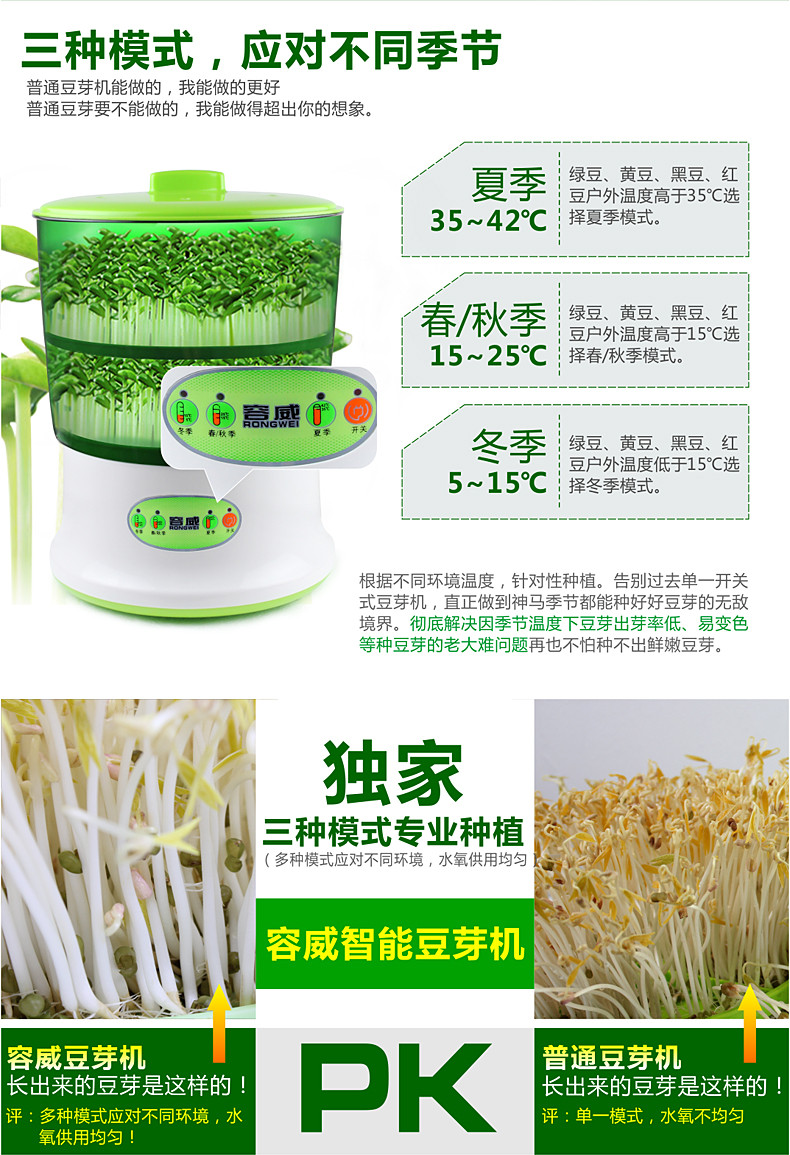 beat365亚洲体育官方网站