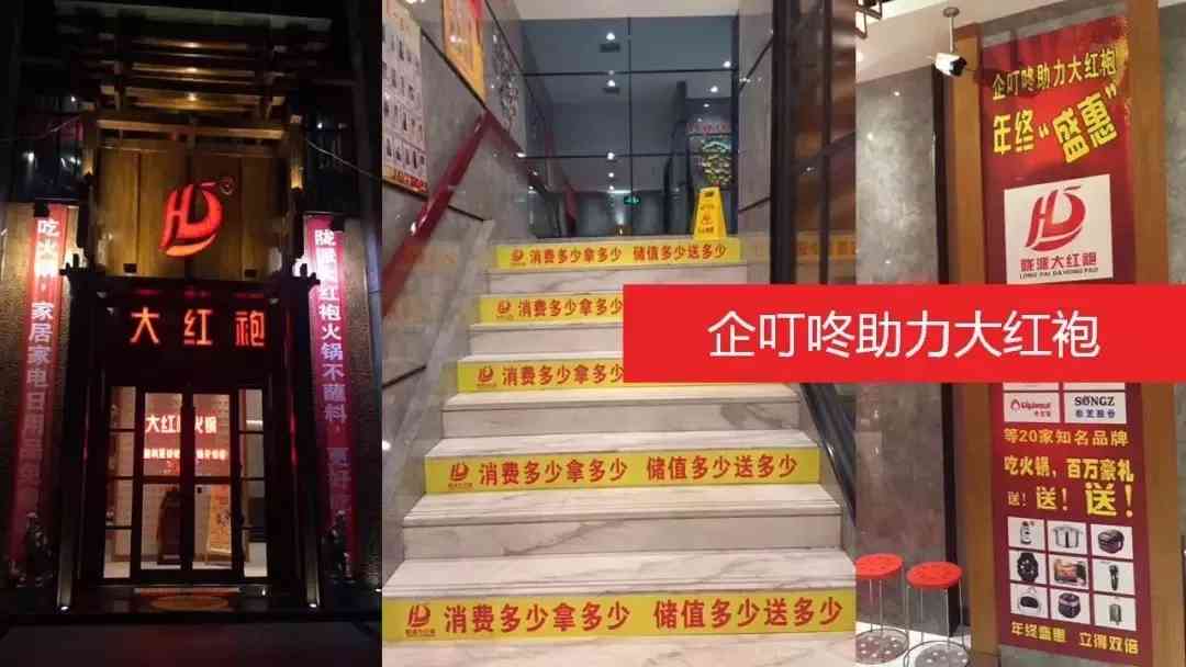 beat365亚洲体育官方网站