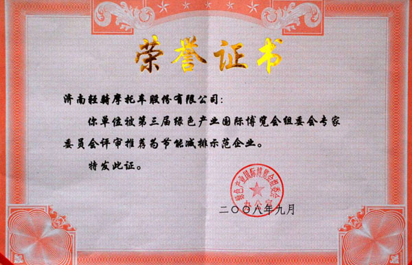 beat365亚洲体育官方网站