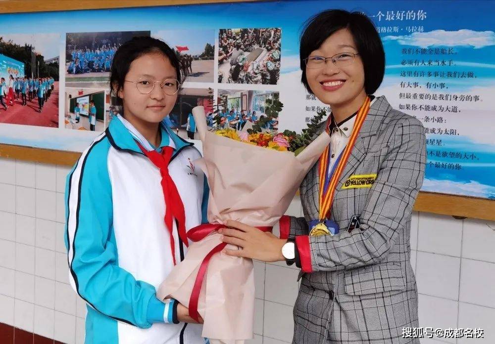 
全国一等奖！第九届全国初中语文教师教学基本功大赛 玉林中学卢书倩赢了！：beat365官网(图8)