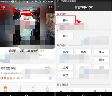 beat365亚洲体育官方网站