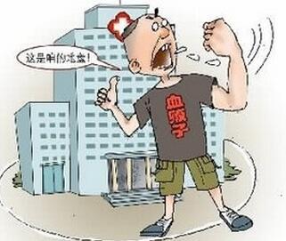 beat365亚洲体育官方网站