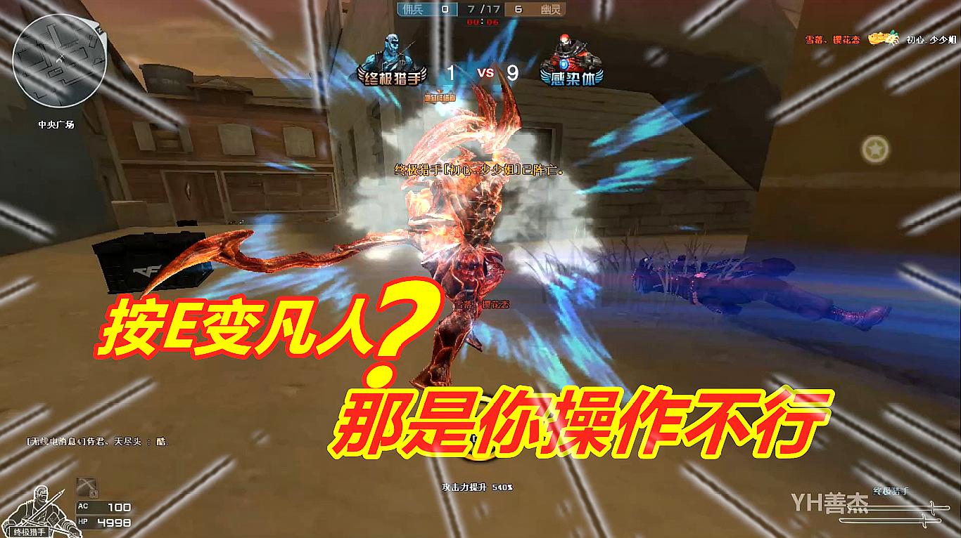 beat365亚洲体育官方网站