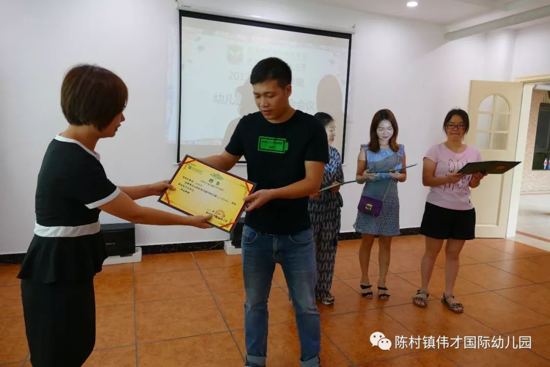 beat365亚洲体育官方网站