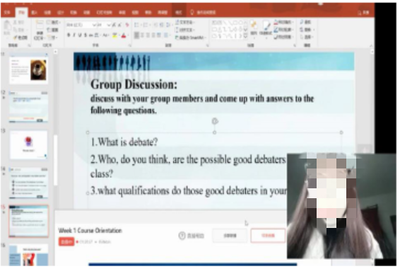 beat365亚洲体育官方网站