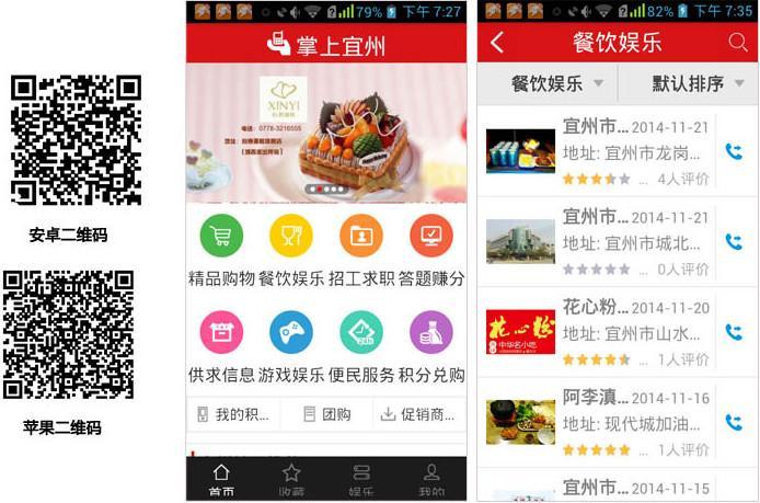 《古典嘉年华》新一弹角色预告 女仆阿米莉娅登场-beat365亚洲体育官方网站(图3) beat365官网