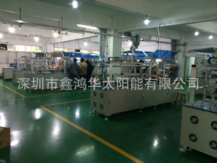 beat365亚洲体育官方网站