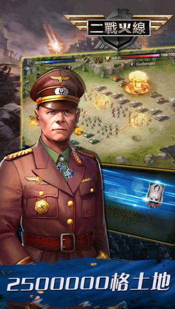 beat365亚洲体育官方网站