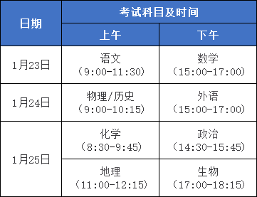 
问&答_beat365亚洲体育官方网站(图11)