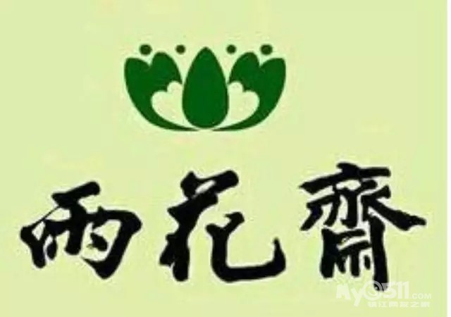 beat365亚洲体育官方网站