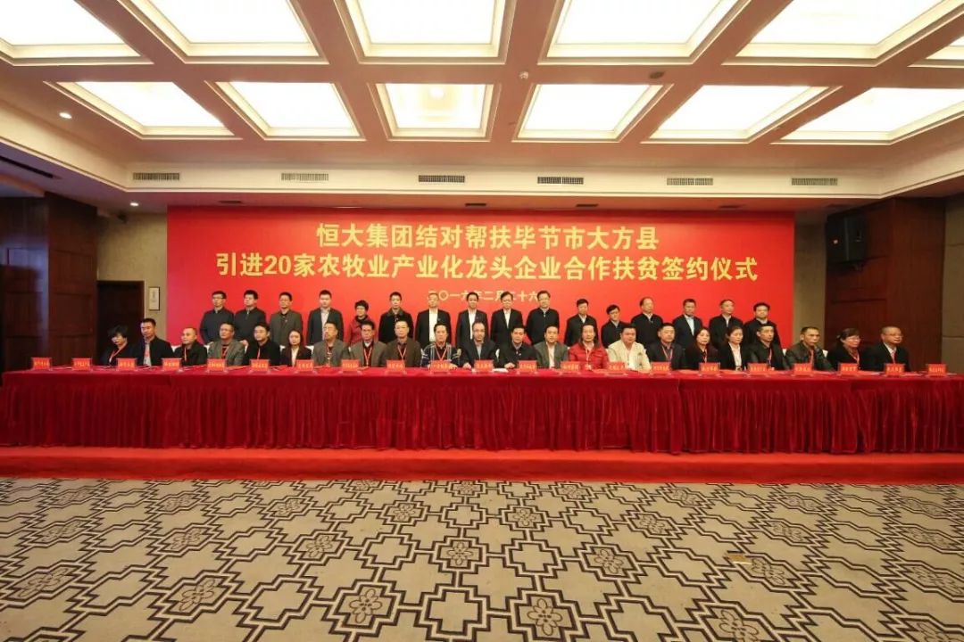 beat365亚洲体育官方网站