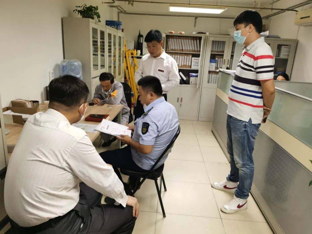 beat365官网_
有限空间宁静生产在行动宁静治理督查篇(四)(图3) beat365官网_
有限空间宁静生产在行动宁静治理督查篇(四)(图3)